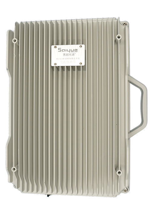 长征镇单频/双频/三频/四频/五频电信级无线直放站