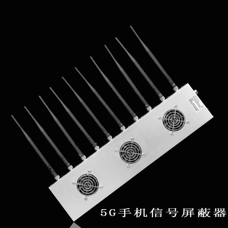 长征镇外置10天线移动通信干扰器