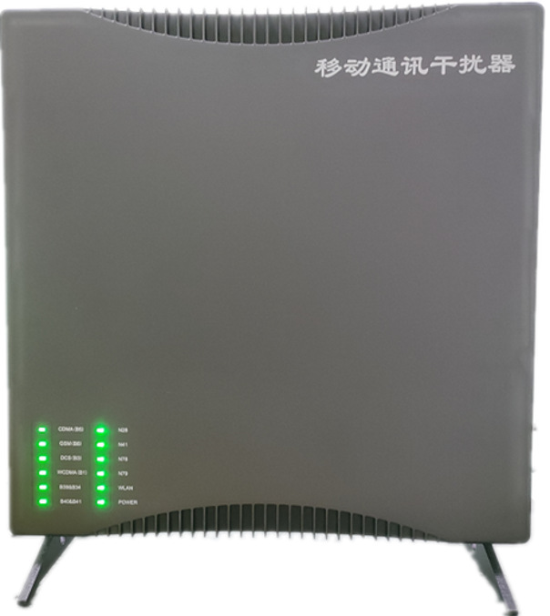  长征镇信令级放装型数字移动通信干扰器