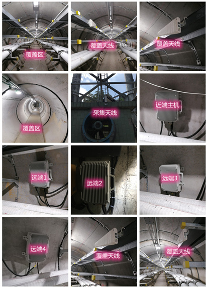  长征镇电力管廊覆盖天线方案案例
